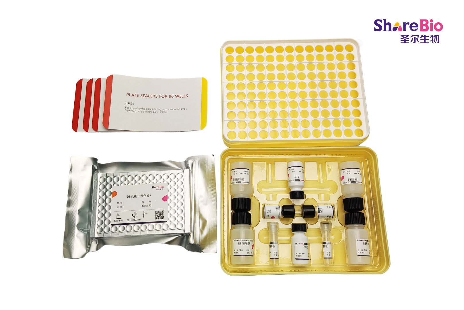 通用型鞘氨醇(Sph)酶联免疫吸附试剂盒Sph ELISA Kit